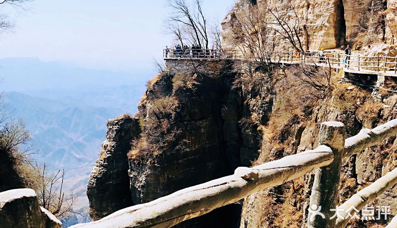 北方的“小黄山”,玻璃栈道让你心惊胆跳