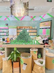 -悦诗风吟innisfree