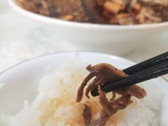 冒郡肝-蒲氏烤鸭(百寿路店)