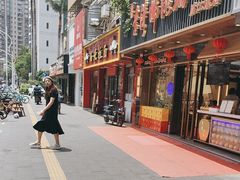 -李清佛跳墙|福建省十大名厨之首(后江埭店)