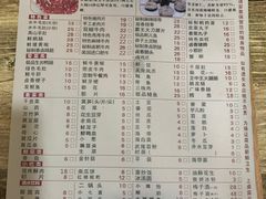 -渝嘴小老弟老火锅(华新村店)