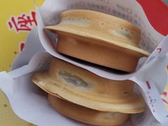 -台湾味正点车轮饼可丽饼(南禅寺店)