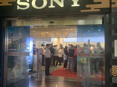 -Sony Store 索尼(上海淮海中路店)