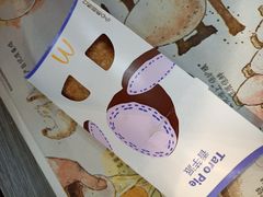 -麦当劳(新都汇店)