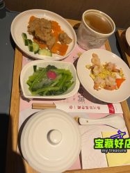 -大美臻喜母婴(南坪店)