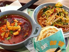 -魏家凉皮(协和店)