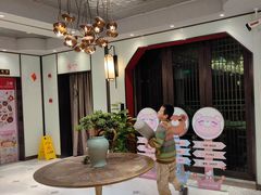 -丰收日(五角场店)