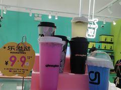 -gleeglee乐溢亦茶(合生汇店)