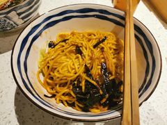 -食之六七·面(朝阳大悦城店)