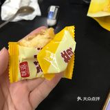 下午茶零食