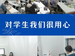-欧亚外语•小语种•雅思托福PTE(汉口校区)