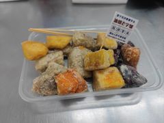 -普宁反沙番薯芋头