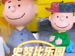 -新城市广场