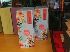 -昆明冠生园·蛋糕·面包(朗悦湾店)