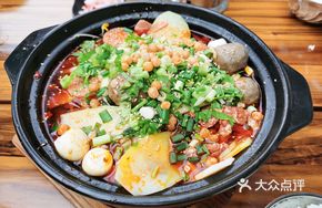 Oil-Free Weight-Loss Mào Cài