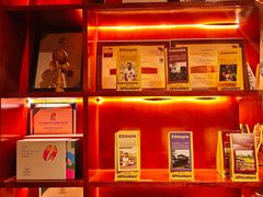 -The Roastery By AllYouWant(福田店)