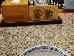 -南京大牌档(香港广场店)