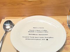 -Mark&Mars Restaurant