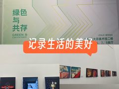 -大芬美术馆