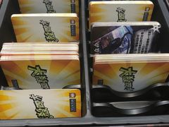 -猎人桌游吧(合生汇店)