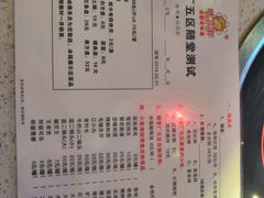 -正宗钢管厂五区·小郡肝火锅·串串香(商品街总店)