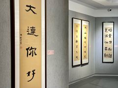 -大连美术馆