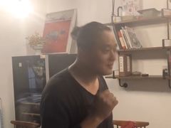 -之参餐厅(前门大街店)