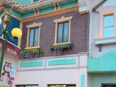 -沈阳方特欢乐世界