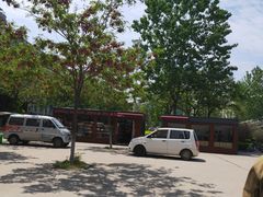 -长安大学(北校区)