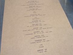 -SPARKO(万象天地店)