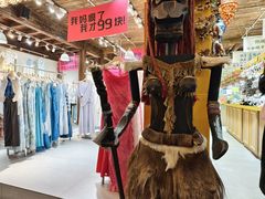 -南屏步行街