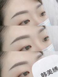 -韩美绣·骨相纹眉·洗眉美瞳线