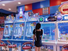 -卡乐潮漫(星湖商业城店)