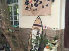 -青岛海滨风景区