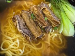 -香港久记牛腩云吞面(友好广场店)