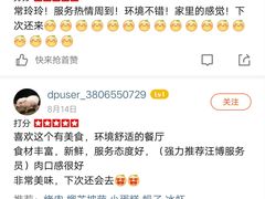 -麦凯乐(尚志大街店)