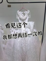 -城市花园婚纱摄影
