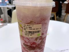 -奈雪的茶(新天地广场PRO店)