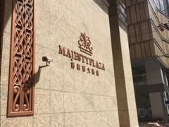 -上海南新雅大酒店