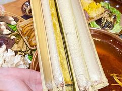 -阿山卓·野生菌火锅·纳西火塘烤肉