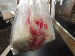 -石饮红星包子(中山路店)
