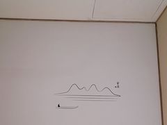 -常乐·对症推拿(嘉里中心第132分店)