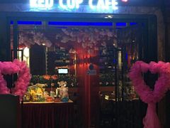 门面-杯子红牛排(西樵店)