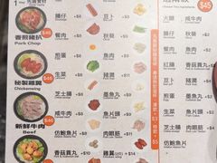 -华嫂冰室(湾仔店)