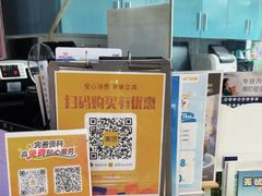 -瑞鹏·疫苗·绝育·宠物医院(金沙洲店)