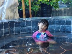 -兴芮温泉度假区