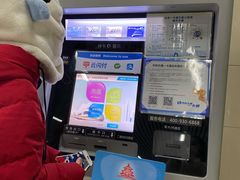 -北沙滩(地铁站)