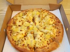 -尊宝比萨(科华店)