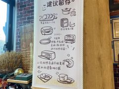 -熊叔熊婶面包房(团结湖店)