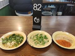 -脑馋粉儿(三里屯店)